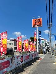 オートバックス　千里丘店