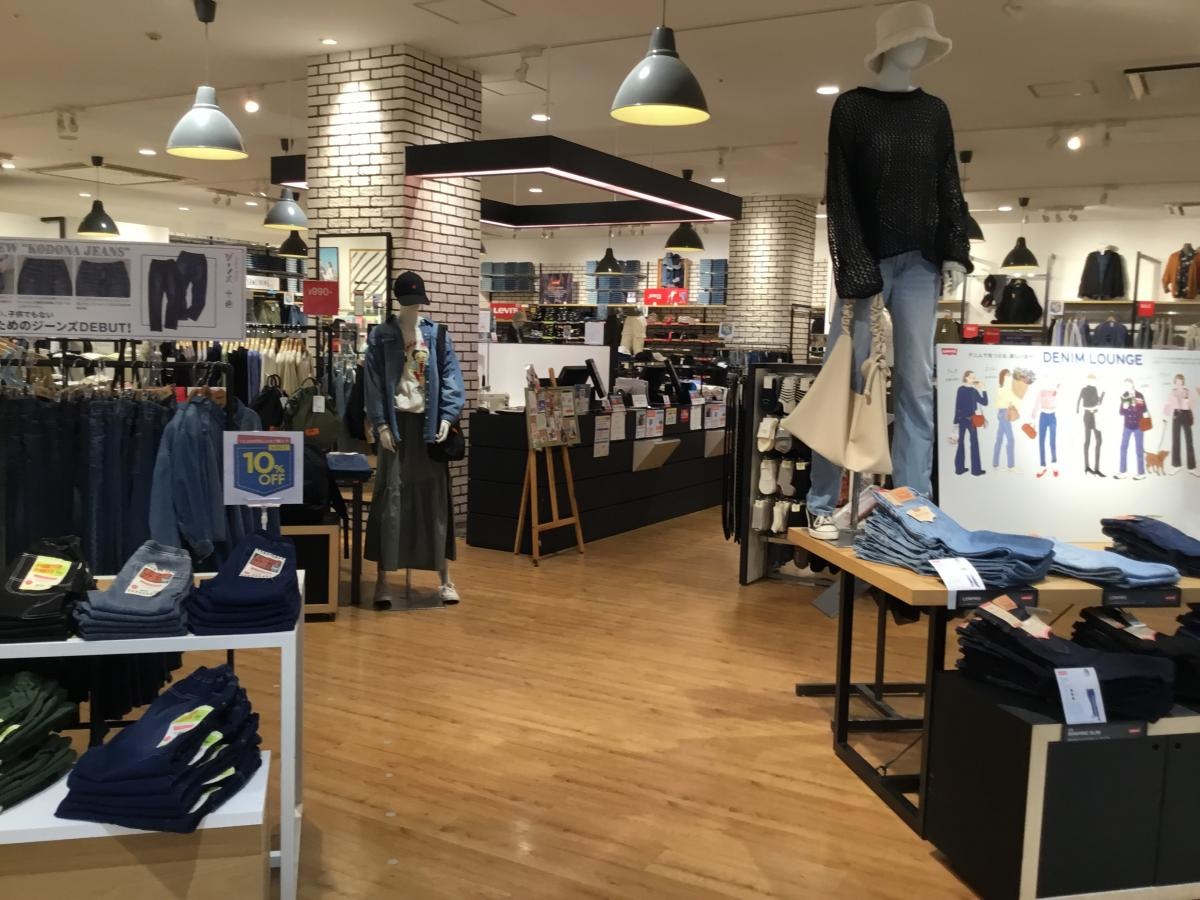 愛知県稲沢市に有るライトオン　アピタ稲沢店。