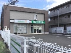 名取接骨院