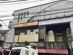 鳥貴族　笹塚南口店