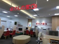 ほけんの窓口　新宿支店マルイ本館店