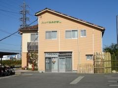 グループホーム　フレンド倶楽部郡山