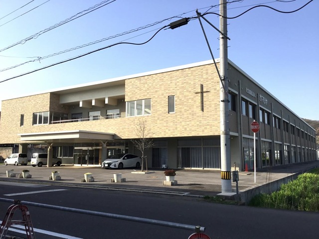 特別養護老人ホームサマリヤ