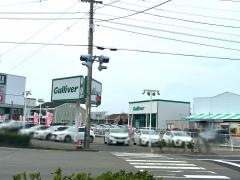 ガリバー今治店