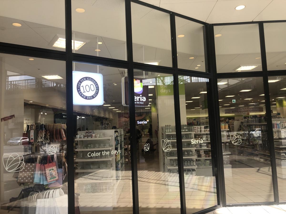 Seria　テラッソ姫路店