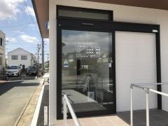 篠田歯科
