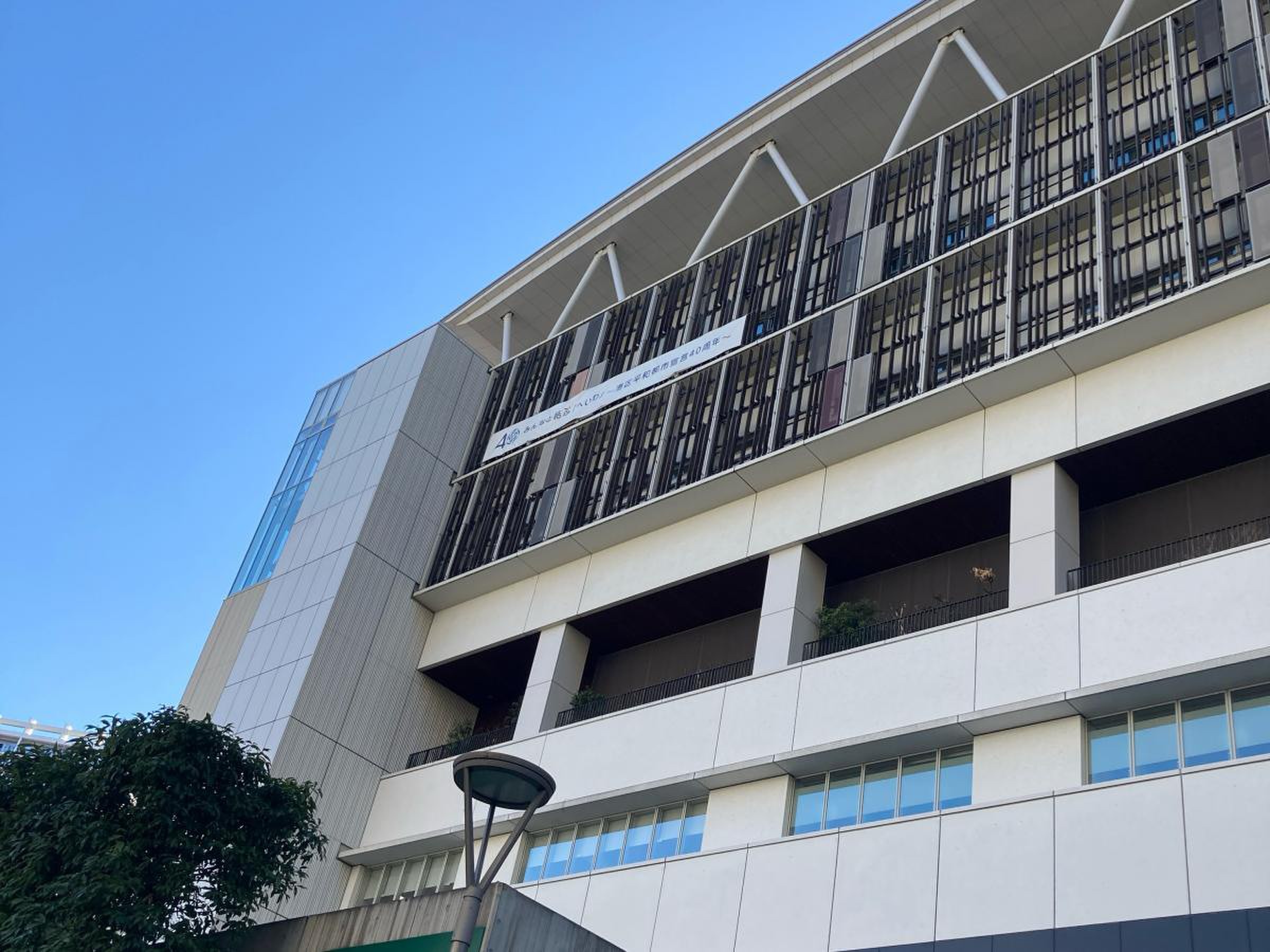 港 区 スポーツ センター