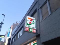 セブンイレブン　大宮一番街店