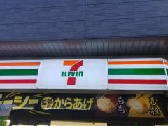 セブンイレブン　大宮一番街店