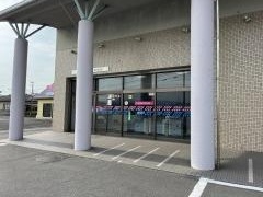 徳島大正銀行　国府北支店