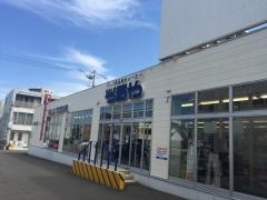 つるやゴルフ　札幌西町店