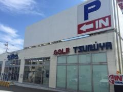 つるやゴルフ　札幌西町店