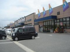 デイリーポート新鮮館佐沼店