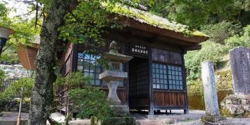 日向見薬師堂