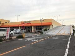 フードガーデン上尾中妻店