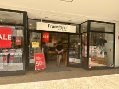 Ｆｒａｎｃｆｒａｎｃ　ＢＡＺＡＲ三井アウトレットパーク入間店
