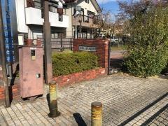 東京都立久留米西高等学校