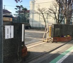 芝久保小学校