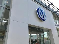 フォルクスワーゲン東京町田