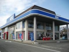ＡＯＫＩ　伊勢原店