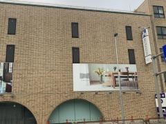 村内ファニチャーアクセス相模原店