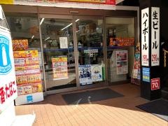 ローソン　小田原駅前店
