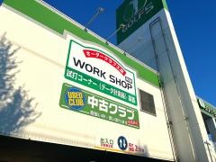 ゴルフ５　富山店