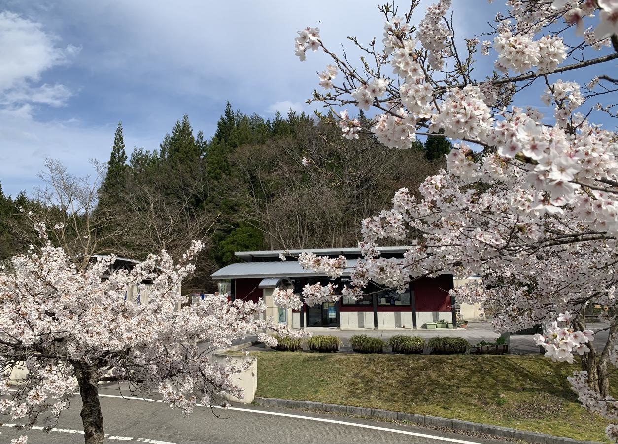 作峠