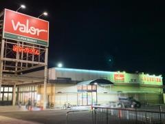 バロー　岐南店
