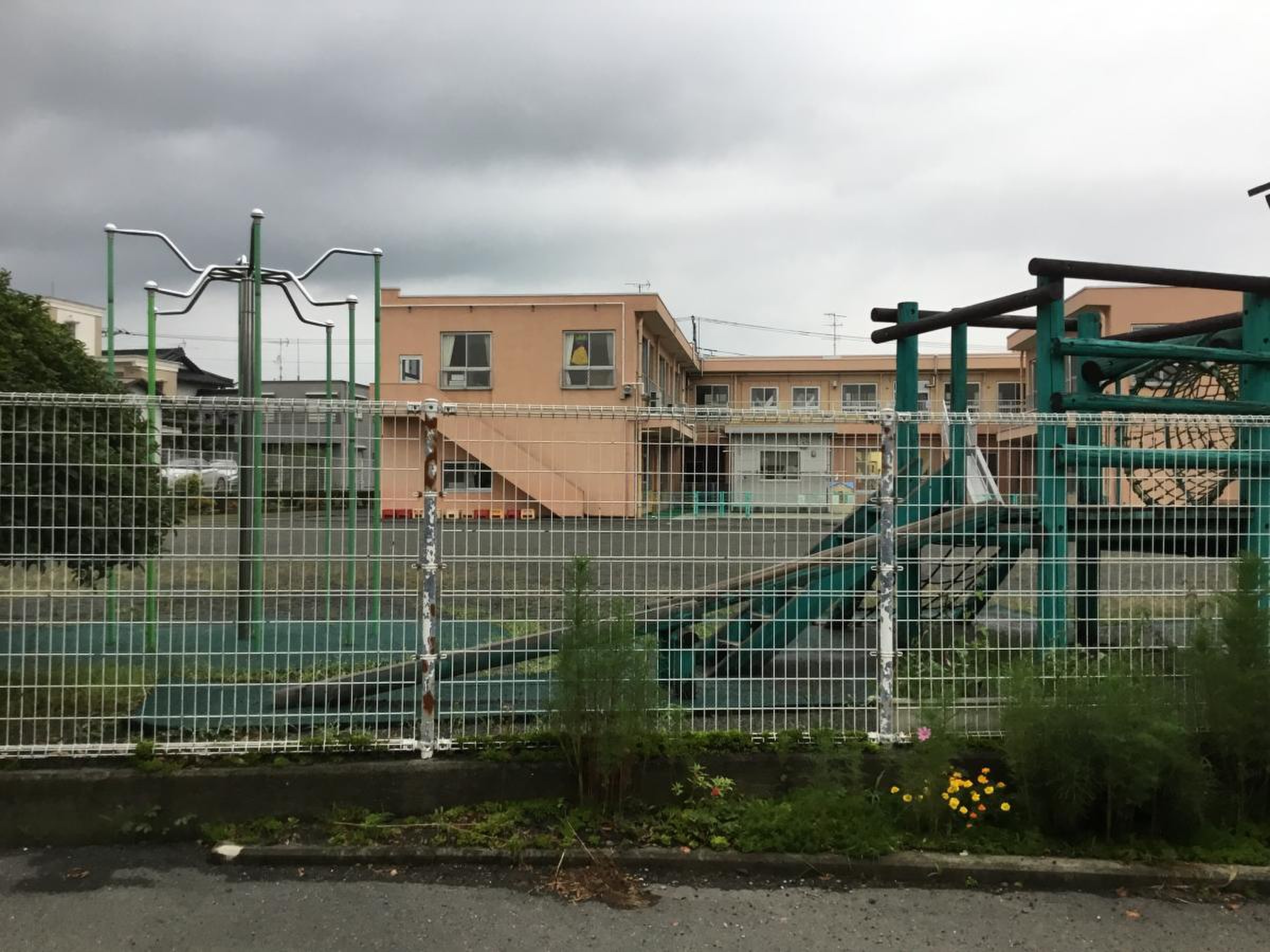 御殿場 市立 東 保育園