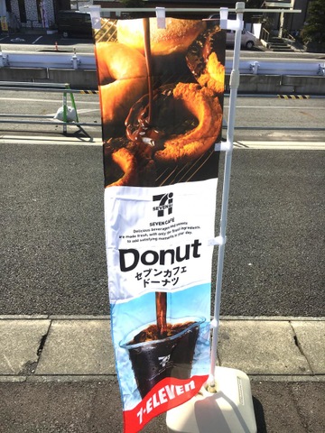施設写真6