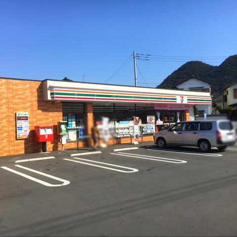 施設写真5