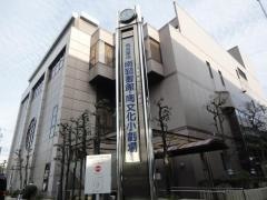名古屋市南図書館