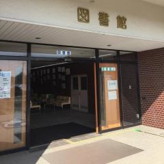 豊田工業高等専門学校図書館