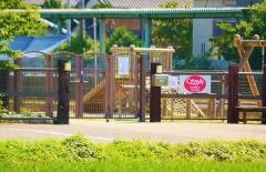 くさの実保育園