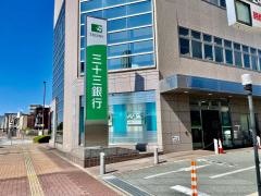 三十三銀行　津中央支店