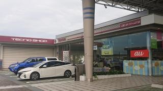 三重トヨタ自動車ドリーム21店