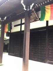 松尾寺