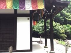 松尾寺