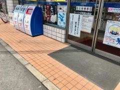 ローソン　伏見横大路店