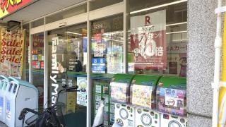 ファミリーマート　大阪商大西店