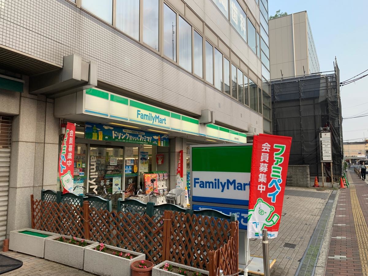 施設外観です。