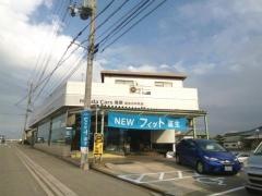 Ｈｏｎｄａ　Ｃａｒｓ播磨加古川中央店