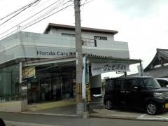 Ｈｏｎｄａ　Ｃａｒｓ播磨加古川中央店