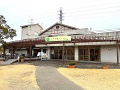 淡路ファームパークイングランドの丘