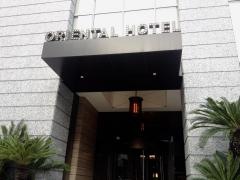 神戸オリエンタルホテル（ＯＲＩＥＮＴＡＬ　ＨＯＴＥＬ）