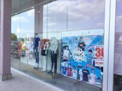 ファッションセンターしまむら　桜井店（奈良県）