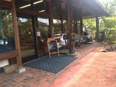 現代玩具博物館・オルゴール夢館