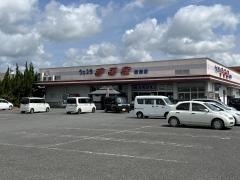 ウエスタまるき西割店