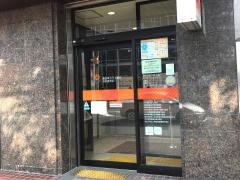 西日本シティ銀行筑紫通支店